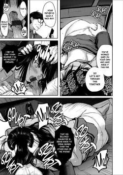 Page 13 of Omoide - The Memory