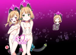 Page 20 of H Game Kaihatsu-bu