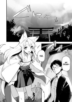 Page 5 of Komagitsune no Yue | Yue the Guardian Fox