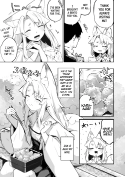 Page 6 of Komagitsune no Yue | Yue the Guardian Fox