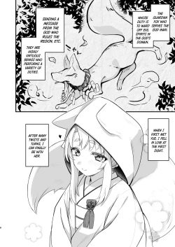 Page 7 of Komagitsune no Yue | Yue the Guardian Fox