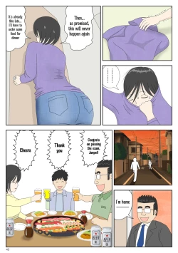 Page 43 of Onaneta Kaa-san 3| Masturbating to Mom 3