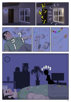 Page 44 of Onaneta Kaa-san 3| Masturbating to Mom 3