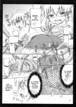 Page 27 of Futanari Santa-chan Special