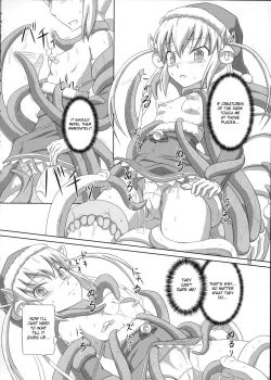 Page 7 of Futanari Santa-chan Special