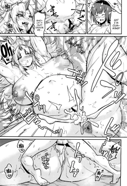 Page 18 of Haramasete Mina | Impregnation Mina