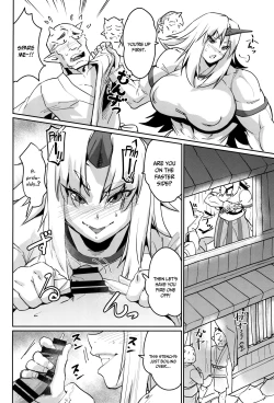 Page 7 of Seiyoku Bakuhatsu Yuugisan Explodes with Lust