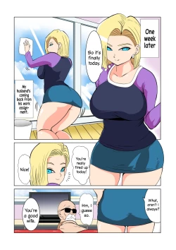 Page 9 of DRAGONHOLE Blonde Housewife Edition