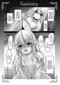 Page 4 of Isekai de Tasuketa Shoujo ga Maiban Sugoku Osotte Kite Komattemasu!! Daiichiya | The Girl I Rescued in Another World is Assaulting Me Relentlessly Every Night and Its Bothering Me First Night