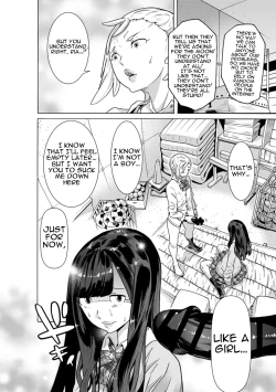 Page 14 of Aru Sekai no... | From a Certain World
