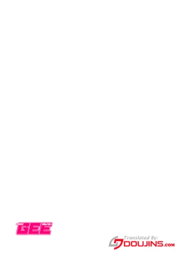 Page 2 of Aru Sekai no... | From a Certain World