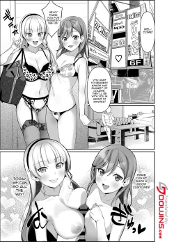 Page 2 of Liella!| Liella
