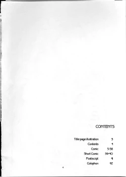 Page 3 of Seifuku Rakuen 2 - Costume Paradise; Trial 02