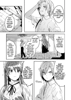 Page 3 of Reika is a my splendid Queen #04