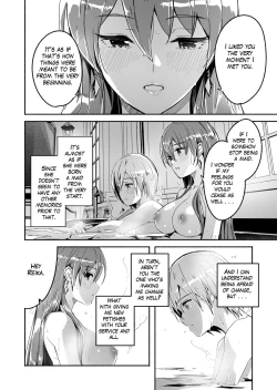 Page 6 of Reika is a my splendid Queen #04