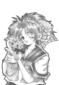 Page 146 of Souzouryoku no Capsule - Capsule of Creative Power