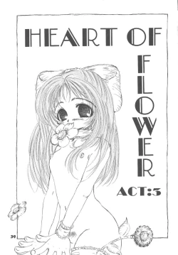 Page 39 of Souzouryoku no Capsule - Capsule of Creative Power