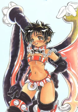 Page 5 of Souzouryoku no Capsule - Capsule of Creative Power