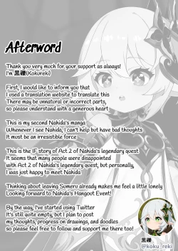 Page 24 of Hidane | The Fire Seed