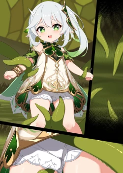 Page 27 of Hidane | 火种