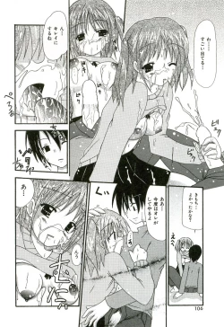 Page 113 of Oishii Sisters