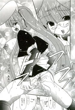 Page 166 of Oishii Sisters