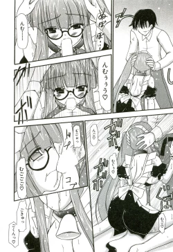 Page 177 of Oishii Sisters