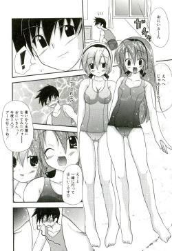 Page 43 of Oishii Sisters