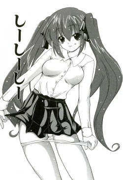 Page 88 of Oishii Sisters