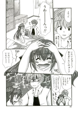 Page 91 of Oishii Sisters