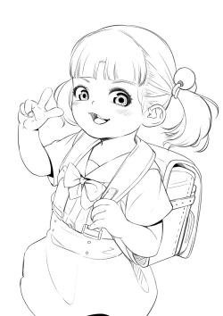 Page 1 of Hime-chan no Hatsu Kinmu + Omake