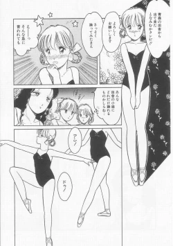 Page 157 of Frill na Shoujo-tachi