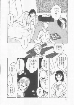 Page 94 of Frill na Shoujo-tachi
