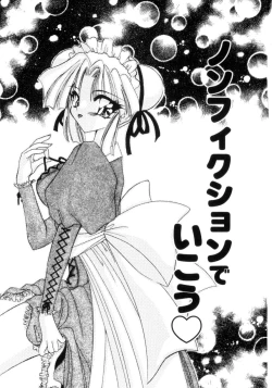 Page 7 of Senya Densetsu