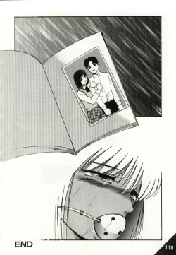 Page 110 of Kago no Naka no Kotori-tachi