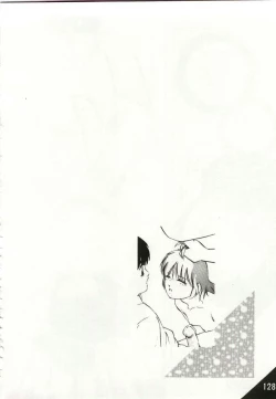 Page 128 of Kago no Naka no Kotori-tachi