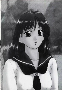 Page 182 of Kago no Naka no Kotori-tachi