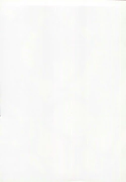 Page 2 of Kago no Naka no Kotori-tachi