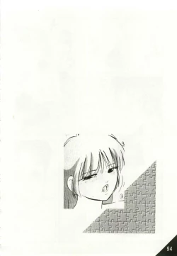 Page 94 of Kago no Naka no Kotori-tachi