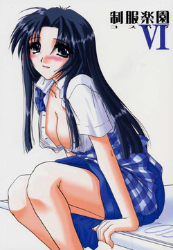 Download Seifuku Rakuen VI - Costume Paradise; Trial 06