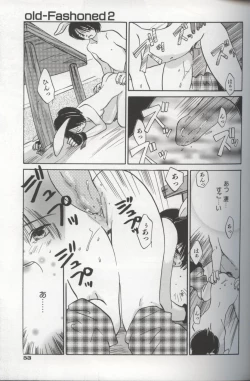 Page 55 of EVERYTHING