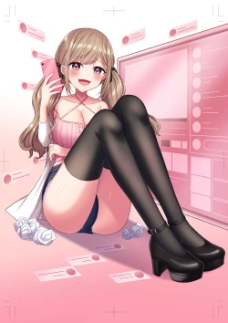 Page 1 of Nasakenai Tegoki Shasei Saserareru Haishin