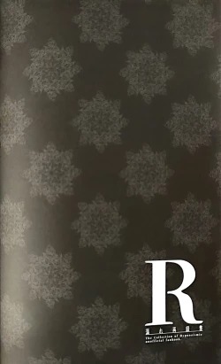 Page 20 of Tore Sairokushuu R