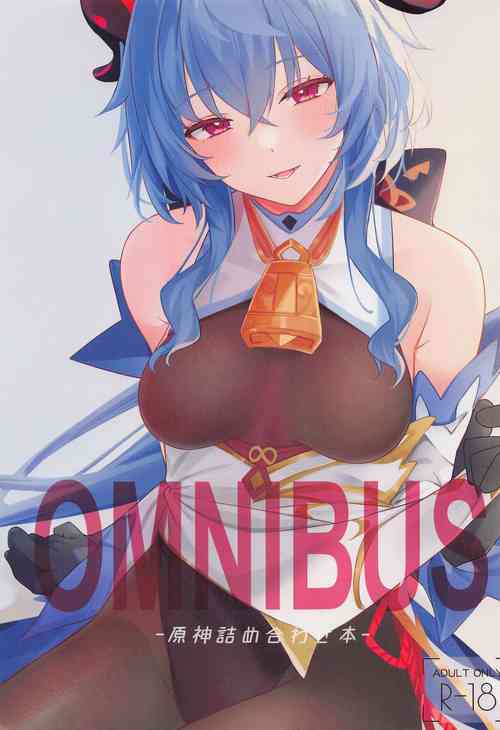 (C101) [Toratepotto (Tetora)] OMUNIBS (Genshin Impact)