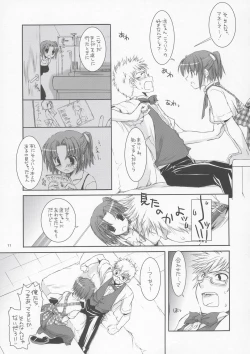 Page 10 of Seifuku Rakuen 10 - Costume Paradise 10