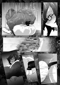 Page 14 of Downer Onee-san to Tsukiatte Ichaicha suru dake no Hanashi