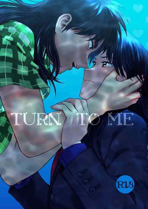 [Some] TURN TO ME (Kaiji)