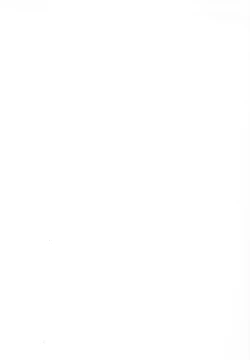 Page 2 of Seifuku Rakuen 11 - Costume Paradise 11