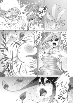 Page 180 of Ano Hi Kanojo ga Miseta Kao.