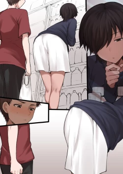 Page 17 of Twitter ni Up Shita Boyish Koushinchou Sports Joshi no E no NTR Shiten E 1-2